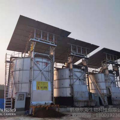 有機肥設備選購指南 鶴壁與湘西市場分析及節(jié)能環(huán)保設備推薦價格參考