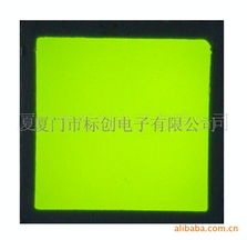 廈門市標(biāo)創(chuàng)電子LED數(shù)碼管產(chǎn)品系列全覽